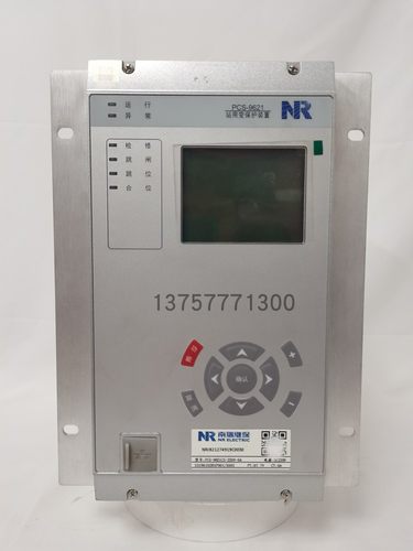 南瑞继保PCS9621CS变压器保护测控装置pcs9611cs线路保护综合保护