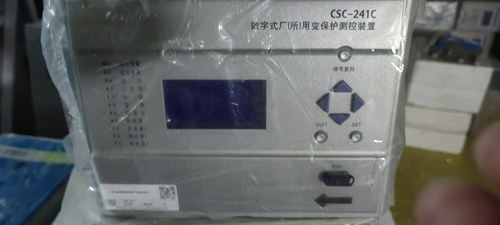 CSC241C数字式厂用变保护测控装置 csc211线路微机保护器