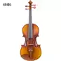 Lebang violin người mới bắt đầu thi chơi thủ công chuyên nghiệp lớp gỗ rắn trẻ em người lớn thực hành nhạc cụ - Nhạc cụ phương Tây saxsophone