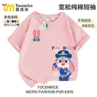 2026新款疯狂动物城2兔子警官男女童小中大童夏季百搭纯棉短袖T恤