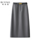 高腰垂感a字裙显瘦直筒半裙中长裙 春季 灰色西装 半身裙女2026新款