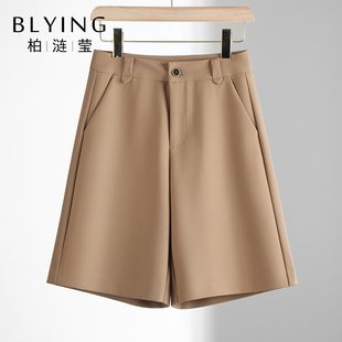 2026新款 春季 高腰宽松休闲裤 西装 直筒中裤 女款 显瘦a字五分裤 短裤