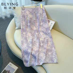 高腰显瘦气质中长款 薄款 a字裙 春季 紫色碎花直筒半身裙女2026新款