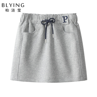 灰色运动半身裙女2025新款秋季高腰A字包臀短裙夏天薄款裙子显瘦