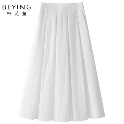 白色百褶半身裙女2025新款秋季薄款高腰显瘦a字裙中长款大摆裙子