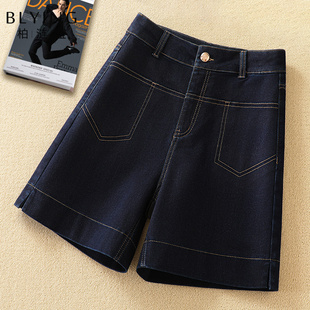 深蓝色牛仔短裤女款春季2026新款高腰宽松阔腿小个子四分裤子中裤