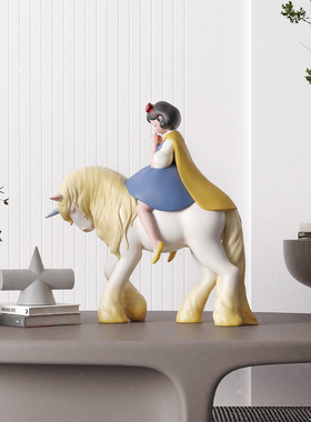 白夜童话《白雪公主》北欧风酒柜装饰玄关摆件家居饰品礼物书房女