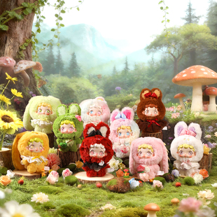 闪兔有氧计划搪胶毛绒盲盒潮玩公仔包挂玩偶自带香氛桌面手办礼物