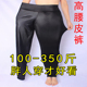 子240胖mm外穿超肥加大号弹力打底裤 高腰仿皮裤 女秋装 300斤特大码