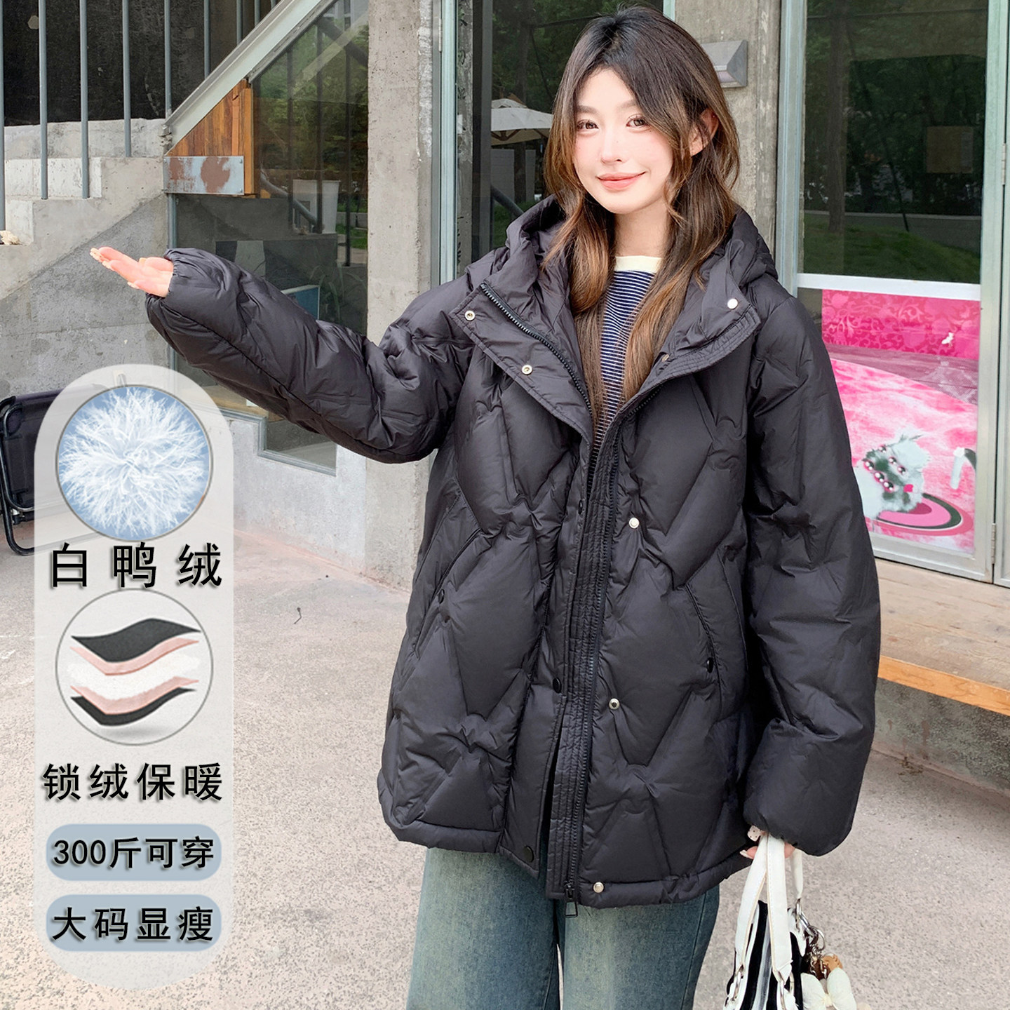 300斤特大码连帽轻薄羽绒服女冬装200胖mm宽松显瘦加肥白鸭绒外套
