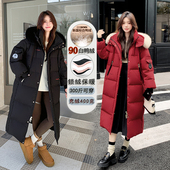 过膝东北极寒羽绒服女冬季 300斤特大码 长款 200胖mm加肥宽松厚外套