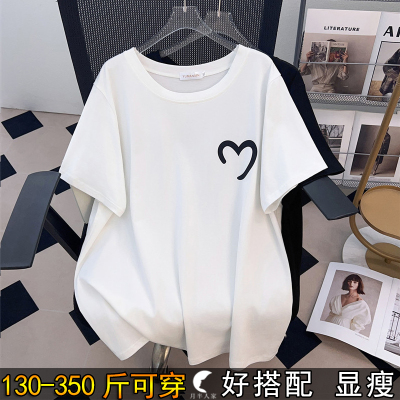 特大码爱心短袖T恤女夏新款遮肚