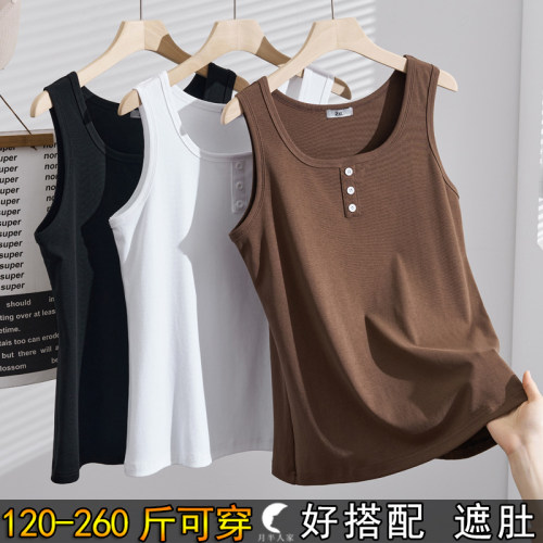 特大码小吊带背心内搭女夏季加肥