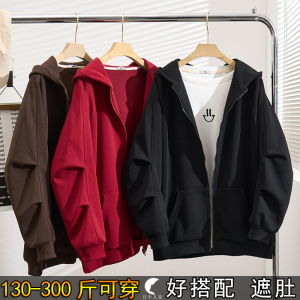 300斤特大码连帽开衫卫衣女装春秋季200胖mm加肥宽松显瘦百搭外套