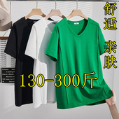 200胖mm加肥宽松显瘦遮肚子T恤 女夏季 300斤特大码 正肩纯棉V领短袖