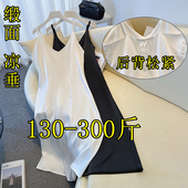 300斤特大码 醋酸缎面V领吊带裙女夏200胖mm内搭加肥遮肚240打底裙