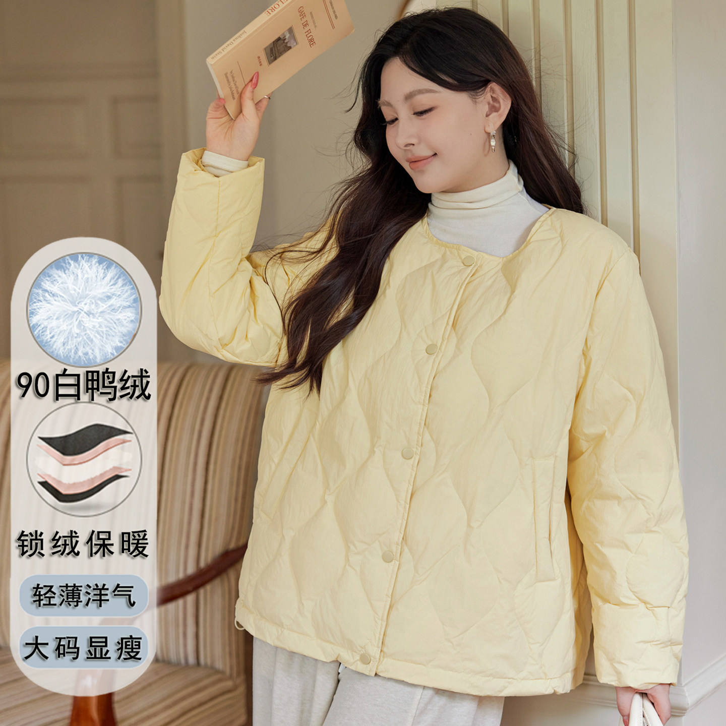 300斤特大码圆领轻薄短款90白鸭绒羽绒服女冬200胖mm加肥保暖外套
