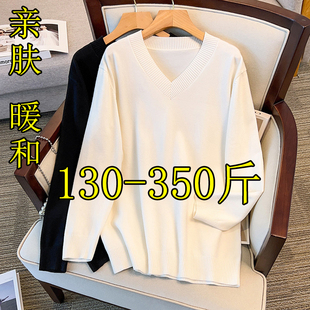 300斤特大码 女冬200胖mm加肥宽松遮肚内搭240厚毛衣 V领针织打底衫