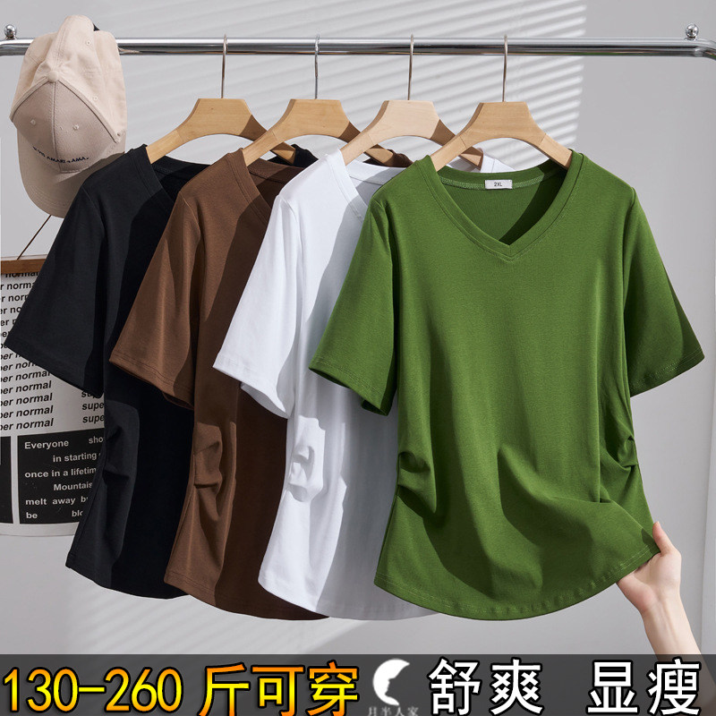 特大码两侧褶皱v领短袖t恤女夏季