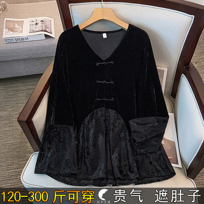特大码新中式盘扣上衣女秋打底衫