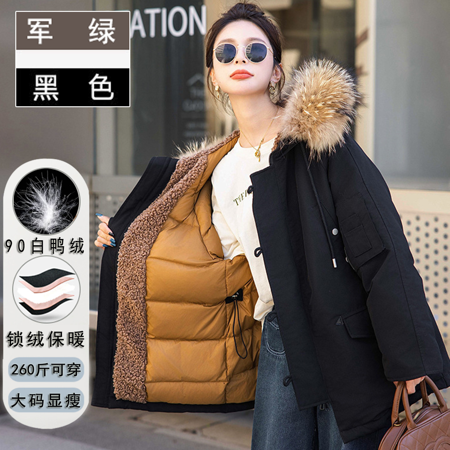 特大码90白鸭绒加绒派克羽绒服女