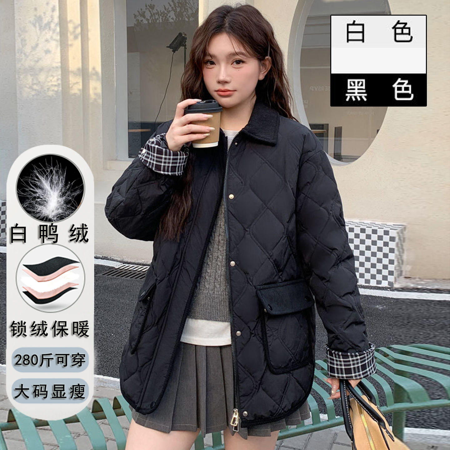 200斤特大码菱格翻领短款羽绒服女冬季胖mm宽松小个子时尚外套300