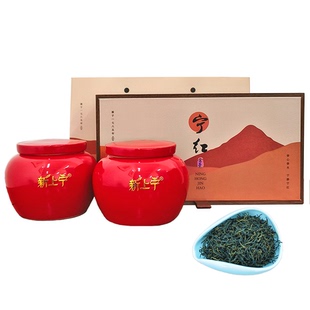 新上宁修水宁红茶260g瓷罐装宁红金毫礼盒装