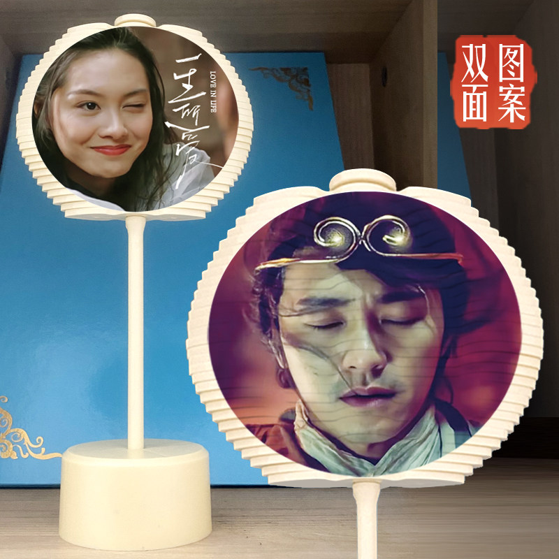 大话西游星爷文创周边螺旋树摆件
