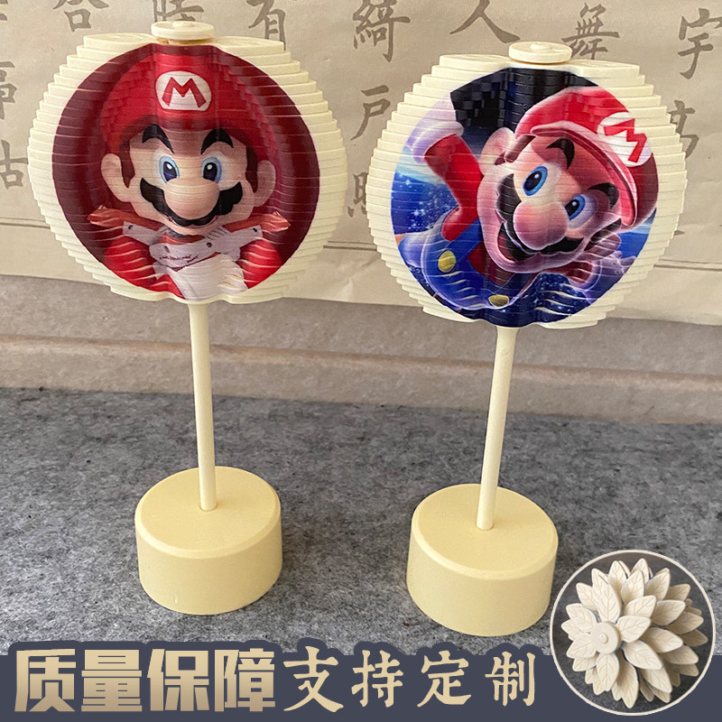 超级马里奥旋转棒棒糖螺旋树玩具
