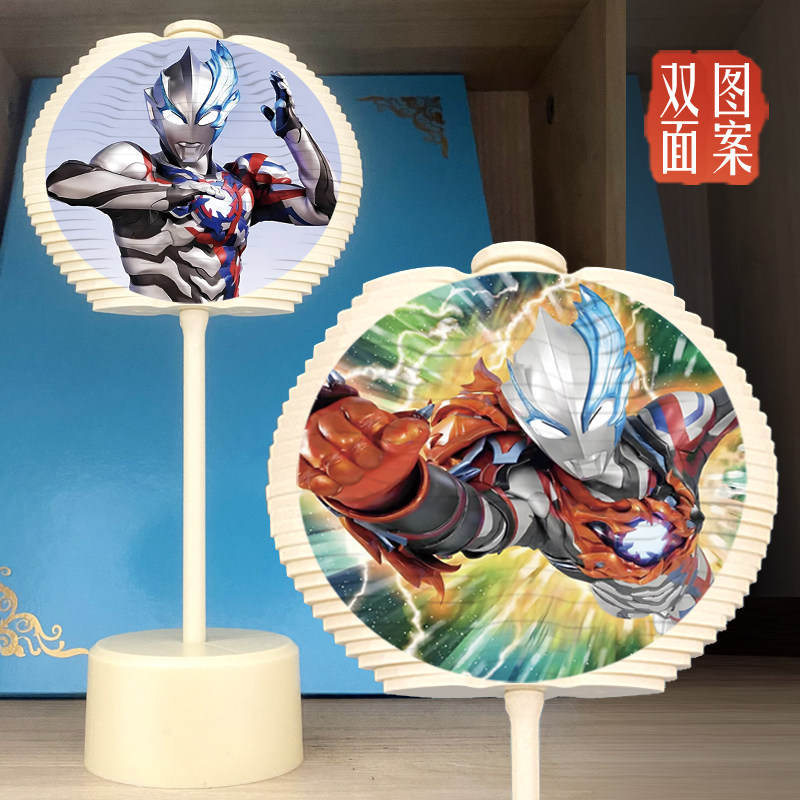 布莱泽奥特曼迪迦旋转棒棒糖玩具