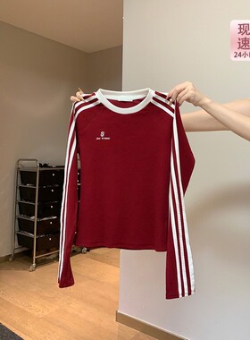 美式复古红色刺绣杠条长袖T恤女2026春季修身内搭miu系打底衫上衣