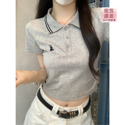 【送运费险】美式学院风辣妹上衣