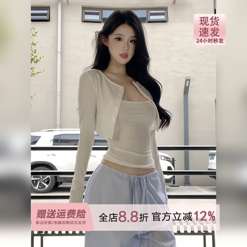 美式辣妹白色防晒小开衫披肩女夏季搭配裙子吊带外搭罩衫外套上衣