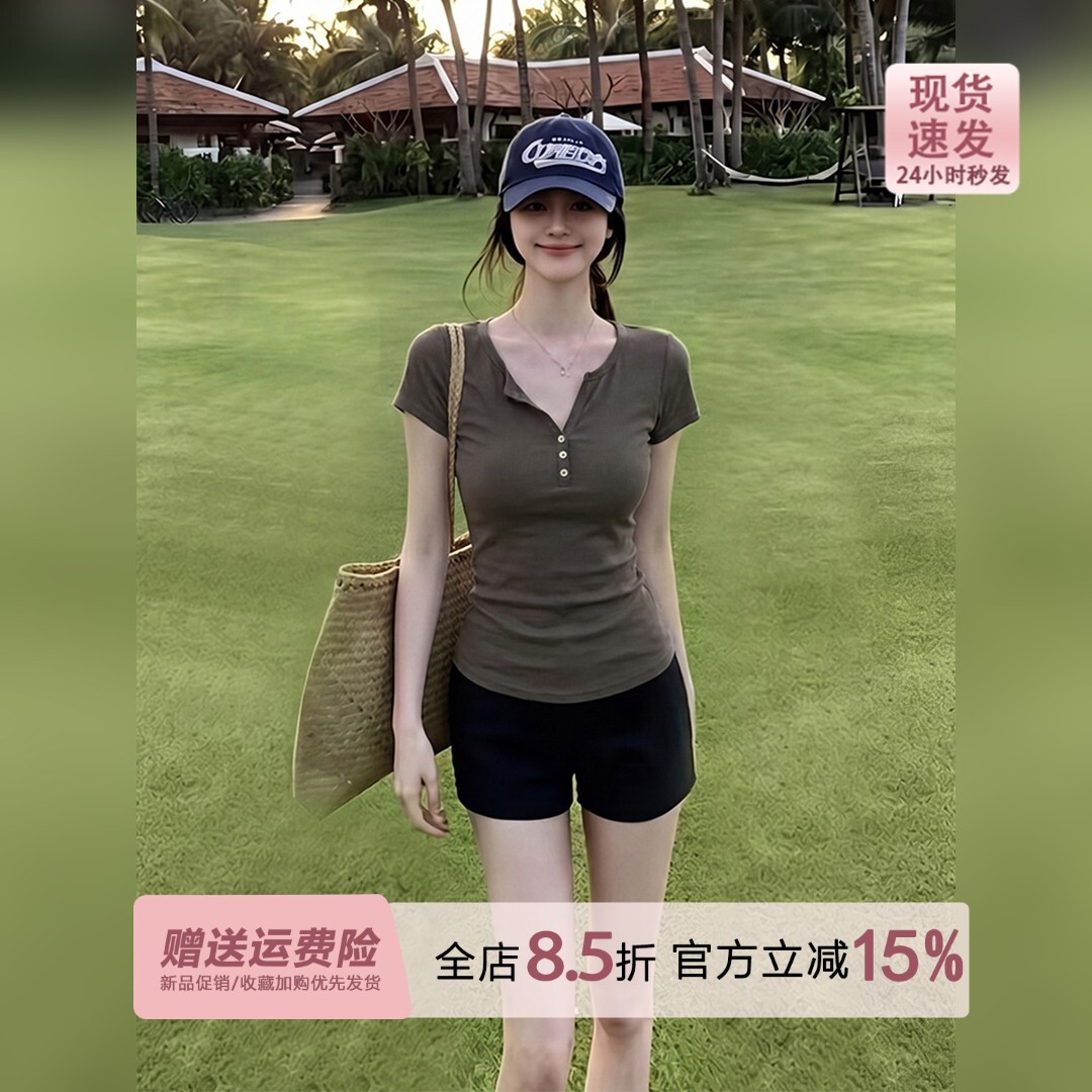 复古军绿色亨利领短袖t恤女夏季薄款修身正肩2026韩系穿搭tee上衣