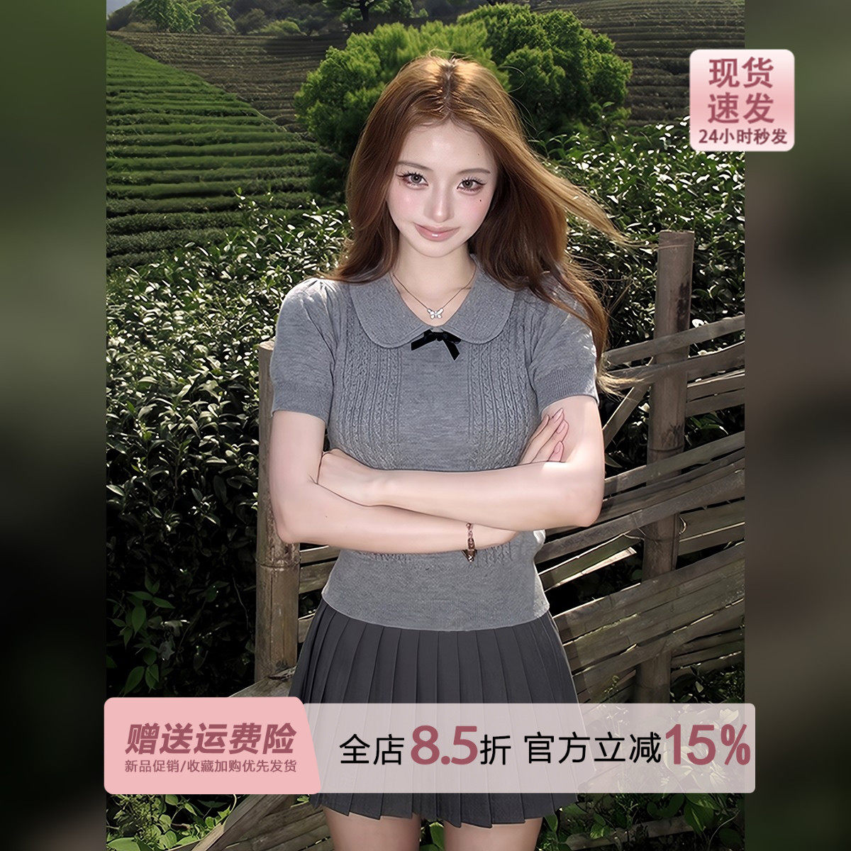 学院风格雷系灰色娃娃领麻花薄款针织短袖女夏季韩系穿搭短款上衣