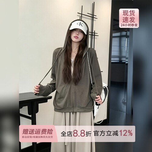韩版咖色假两件长袖连帽拉链外套女2026早秋新款慵懒宽松休闲上衣