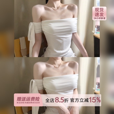 miu系月光白色一字肩短袖T恤女夏季辣妹风修身设计感绑带纯欲上衣