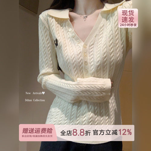 韩版miu系麻花刺绣polo针织衫长袖女早秋内搭打底修身v领毛衣上衣