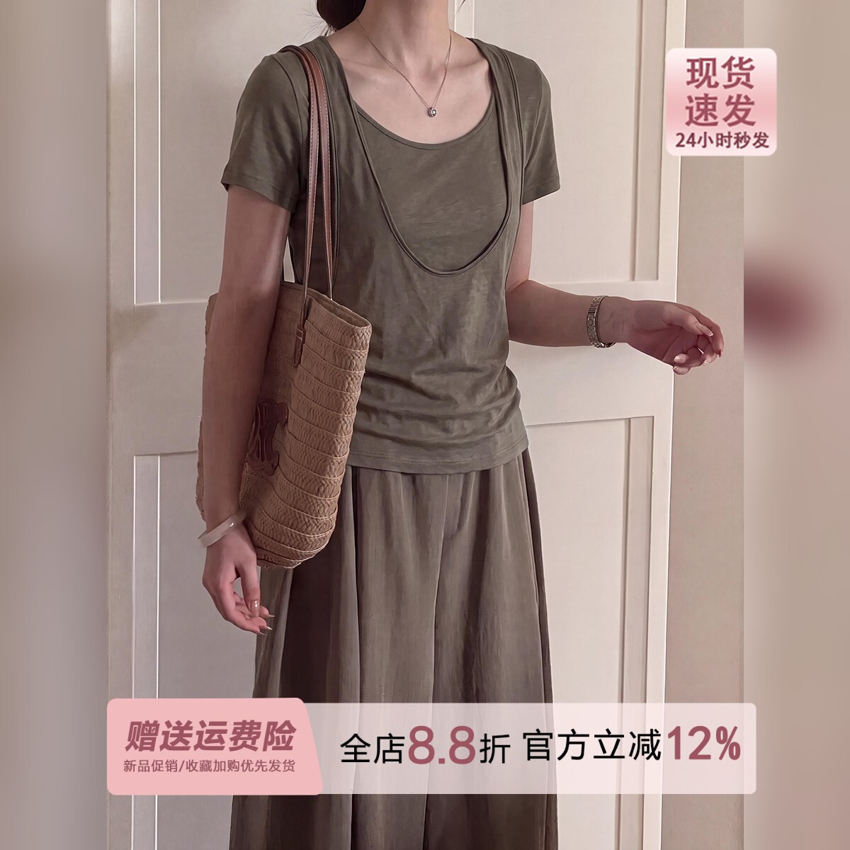 莱赛尔亚麻混纺橄榄绿假两件短袖T恤女夏季设计感tee正肩u领上衣图片