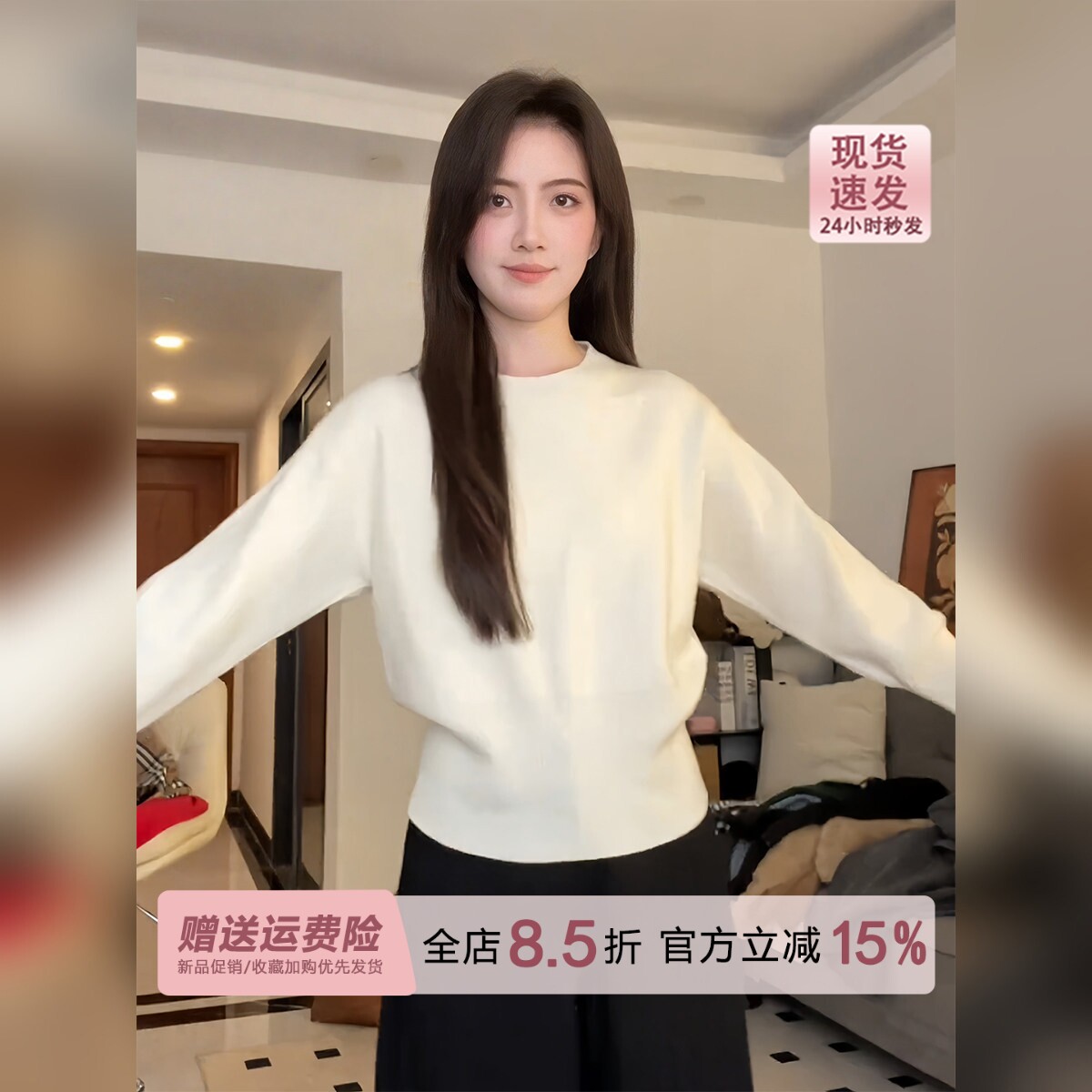 韩系灯笼袖收腰长袖针织衫女秋冬季2026新款修身毛衣打底内搭上衣