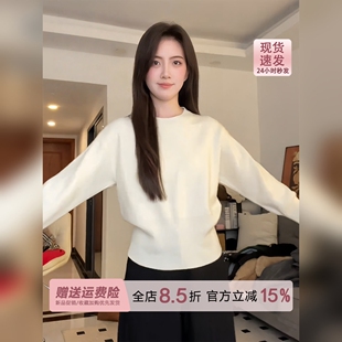 韩系灯笼袖收腰长袖针织衫女秋冬季2026新款修身毛衣打底内搭上衣