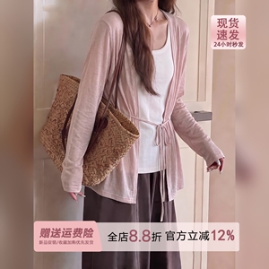 巨好看的粉色收腰绑带薄款防晒开衫外套女夏凉感外搭长袖罩衫上衣