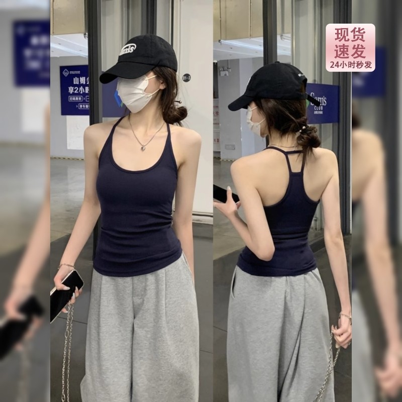 2026背心白色上衣螺纹吊带通勤风