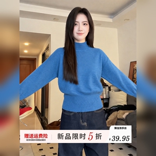 【新品⑤折】宝蓝色显白半高领打底衫毛衣女秋冬针织内搭上衣