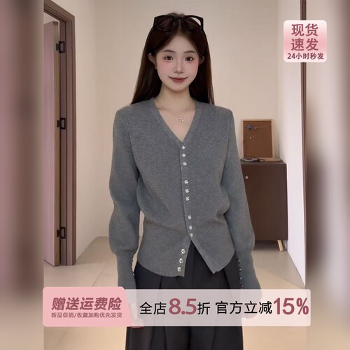 早春巨好看灰色v领长袖针织开衫女2026春季内搭miu系毛衣打底上衣