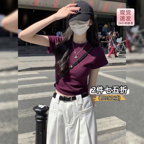 夏日多巴胺紫色修身正肩短袖T恤女2025新款独特漂亮miu系短款上衣