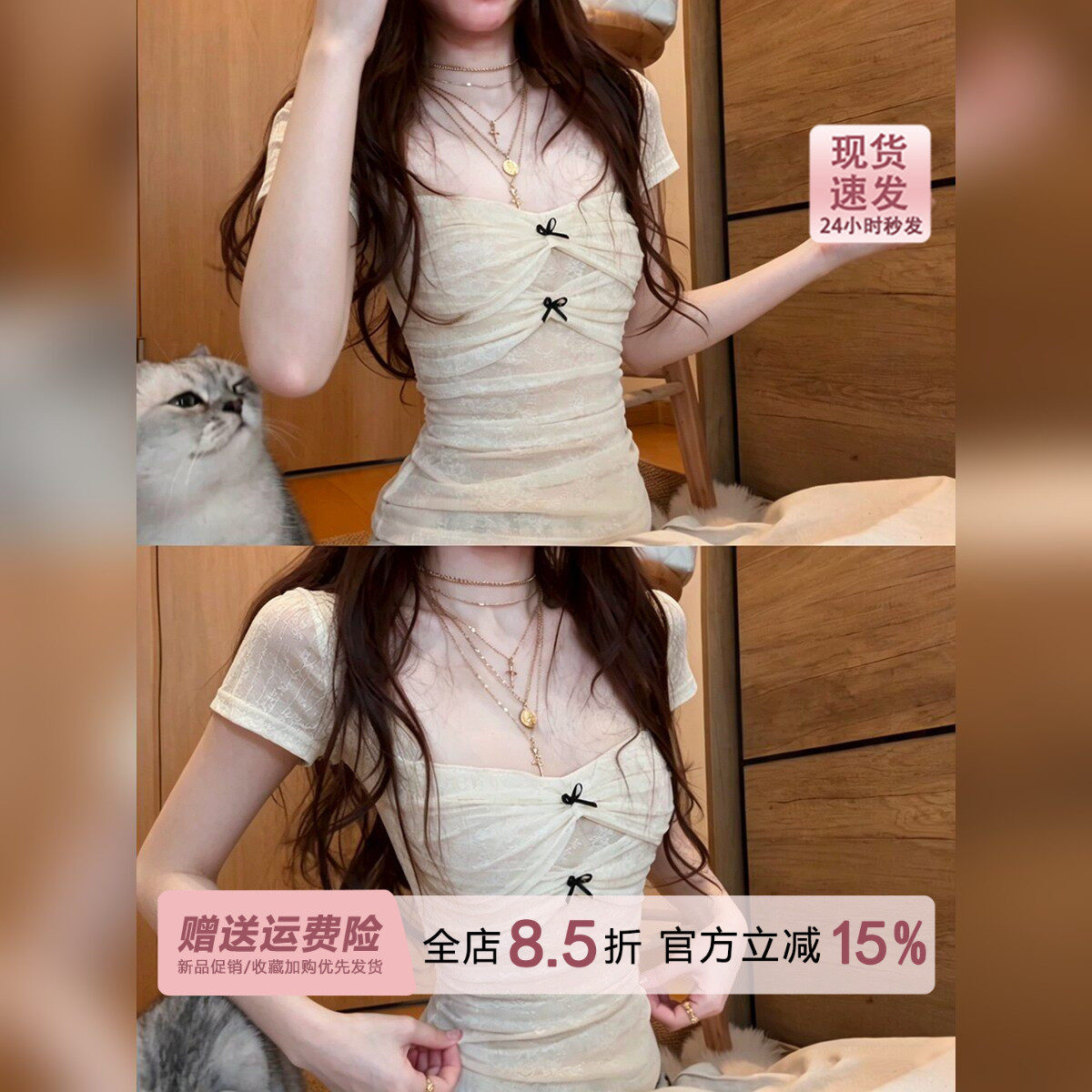 miu系千金风蕾丝方领正肩短袖T恤女夏季辣妹设计感修身绝美小上衣
