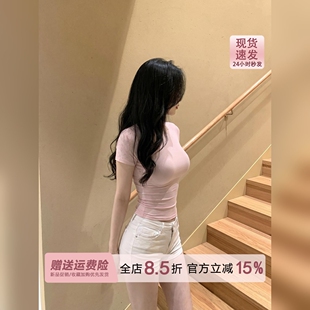卡戴珊同款秀智粉紧身圆领短袖t恤女夏季2026辣妹薄款修身短上衣