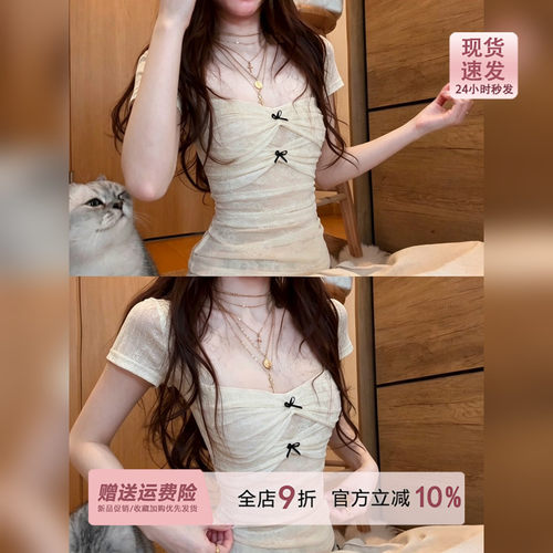 miu系千金风蕾丝方领正肩短袖T恤女夏季辣妹设计感修身绝美小上衣