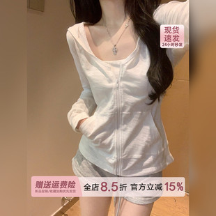 miu系白色连帽拉链防晒薄款外套开衫女早秋季2026长袖T恤夏季上衣